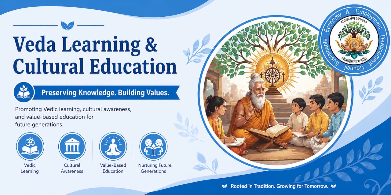 Veda Learning